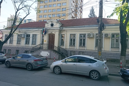 Съобщение